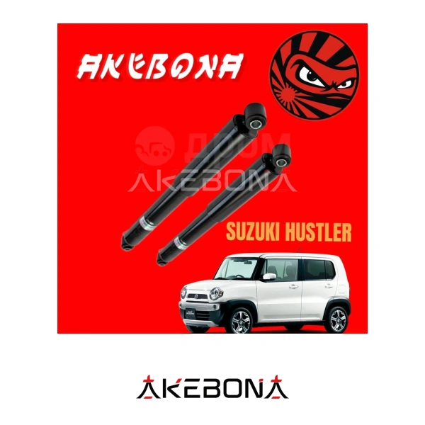 Амортизаторы задние Suzuki Hustler Mazda Flair MR31S MR41S