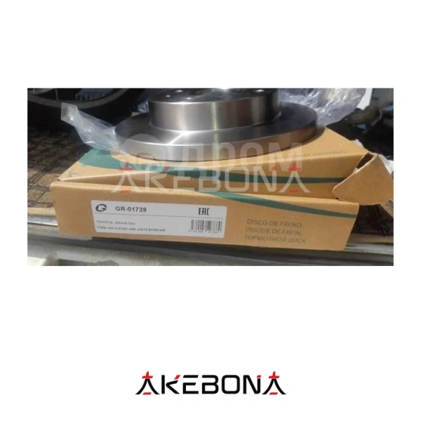 Диск Тормозной Hijet / Atrai G-Brake GR01739