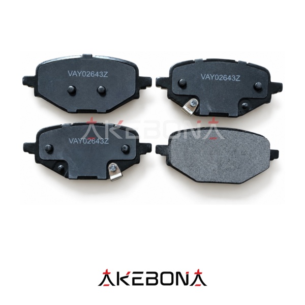 Новые тормозные колодки зад Mazda CX-50 VAY0-26-43Z