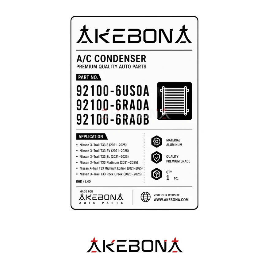 Радиатор кондиционера Nissan X-Trail T33 92100-6RA0A