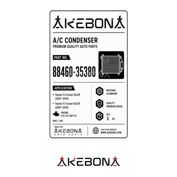 Радиатор кондиционера Toyota FJ Cruiser 88460-35380