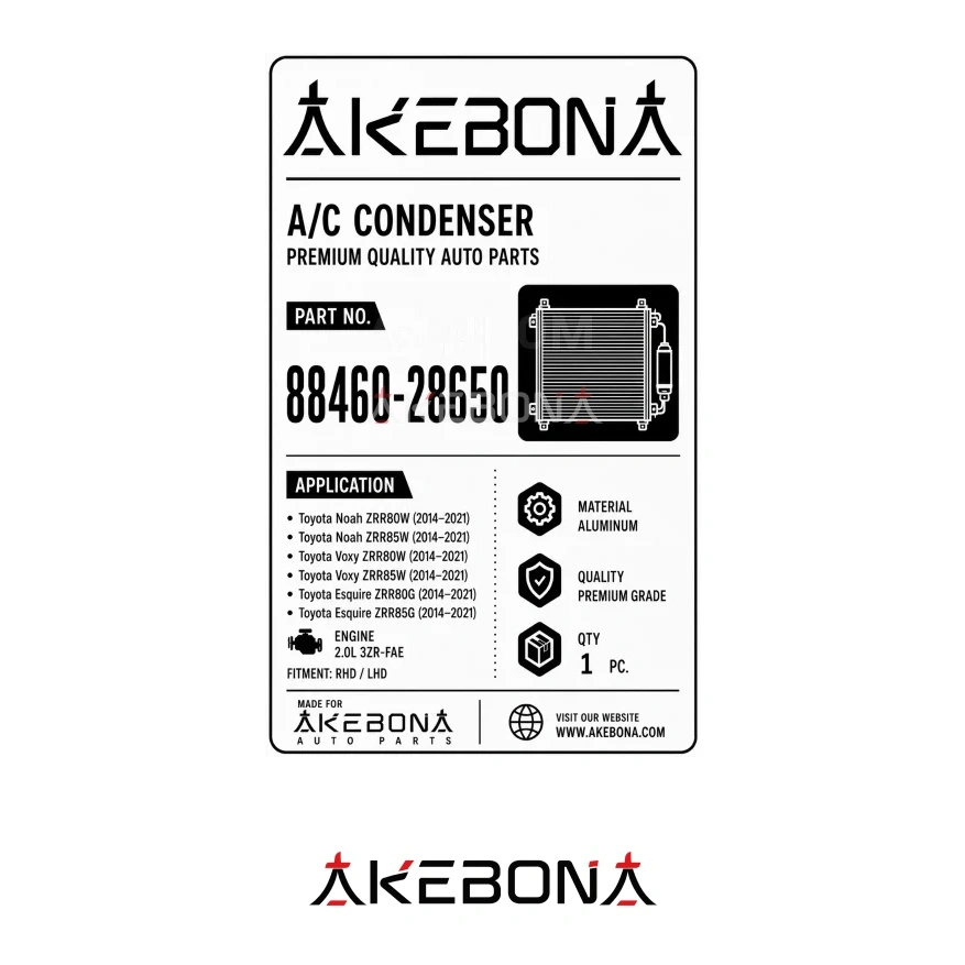 Радиатор кондиционера Toyota Noah Voxy 80 88460-28650